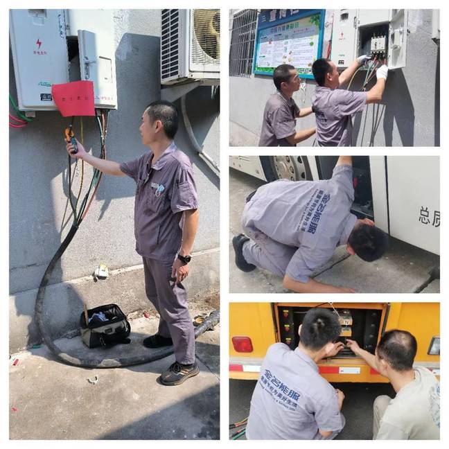 1698911161204026623.jpg 移動(dòng)2.jpg