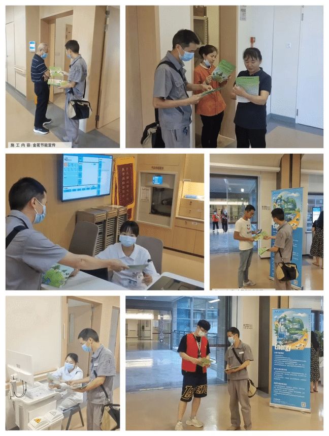 1722924087460047835.jpg 11.jpg