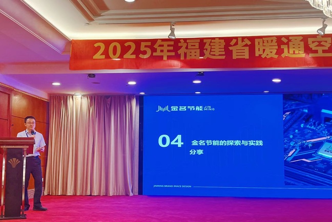 1750909450076095421.jpg 37fbd59f01dcfa679c8e3e8b8213d31.jpg