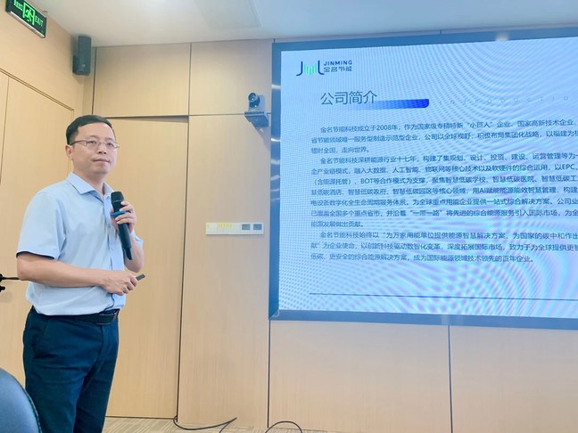 1751944013904026049.jpg 6.jpg