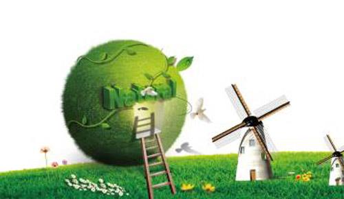 中央空調(diào)負(fù)載跟蹤節(jié)能技術(shù)原理分析